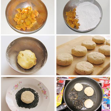 黑白配——山芋红豆饼