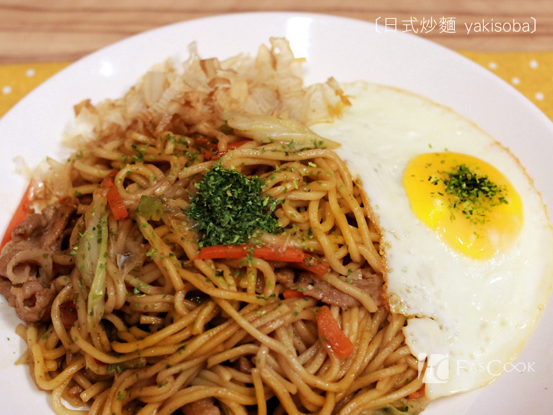 日式炒面 yakisoba