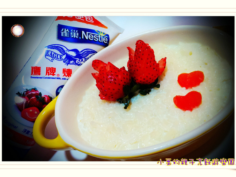 草莓炼乳炖饭~草莓就爱鹰牌炼奶