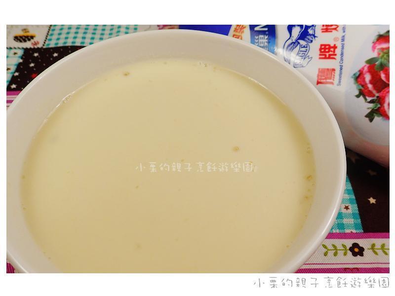 炼乳西米露-鹰牌炼奶