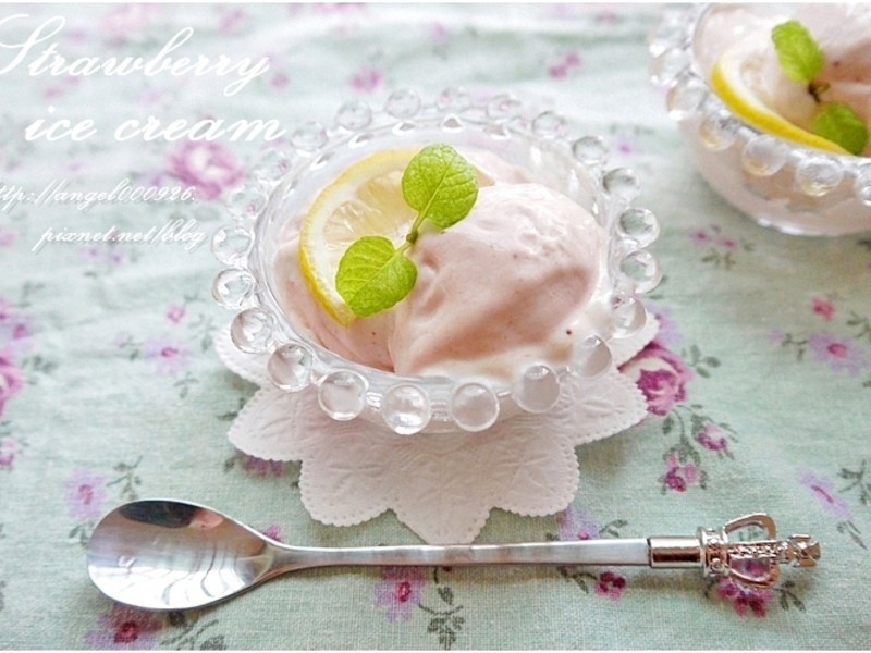草莓炼乳冰淇淋