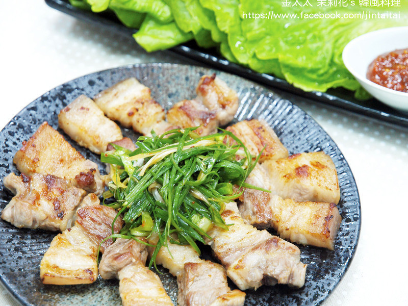 韩式烤五花肉 : 삼겹살구이