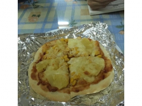 彩蔬pizza