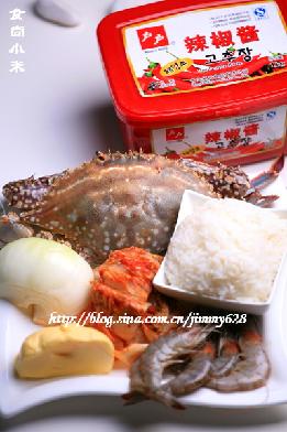 辣白菜焗蟹盒