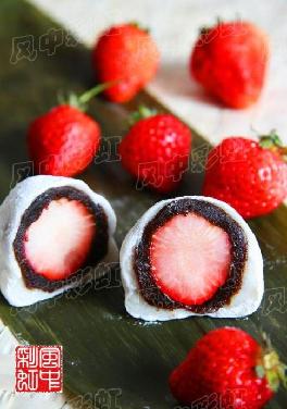草莓大福