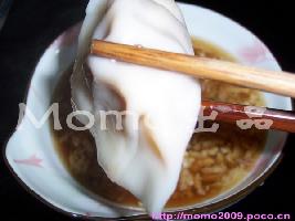 韭黄玉米饺