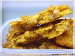 南瓜燕麦荞麦葡萄干杂粮饼