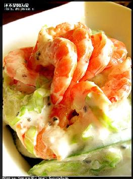 火龙焰虾蔬菜沙拉