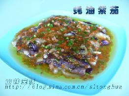 蚝油紫茄