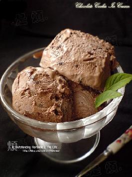 巧克力曲奇冰淇淋