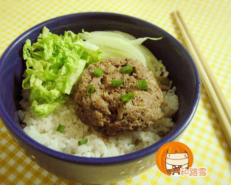 梅菜肉饼饭