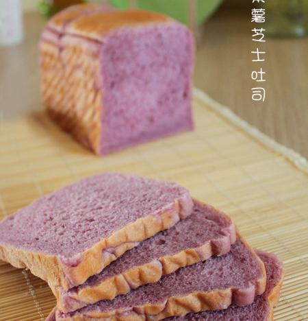 紫薯芝士吐司
