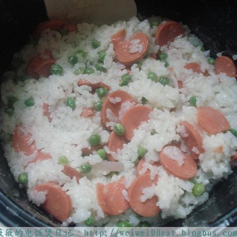 豌豆洋葱焖米饭