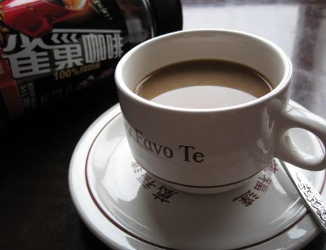 越南咖啡