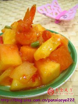 泰国青木瓜菠萝甜辣虾