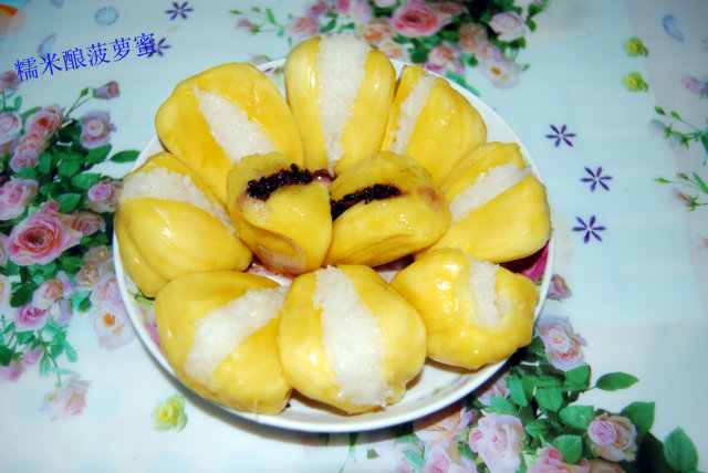 泰国甜品——糯米酿菠萝蜜 