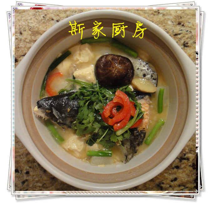 萝卜豆腐煲三文鱼头