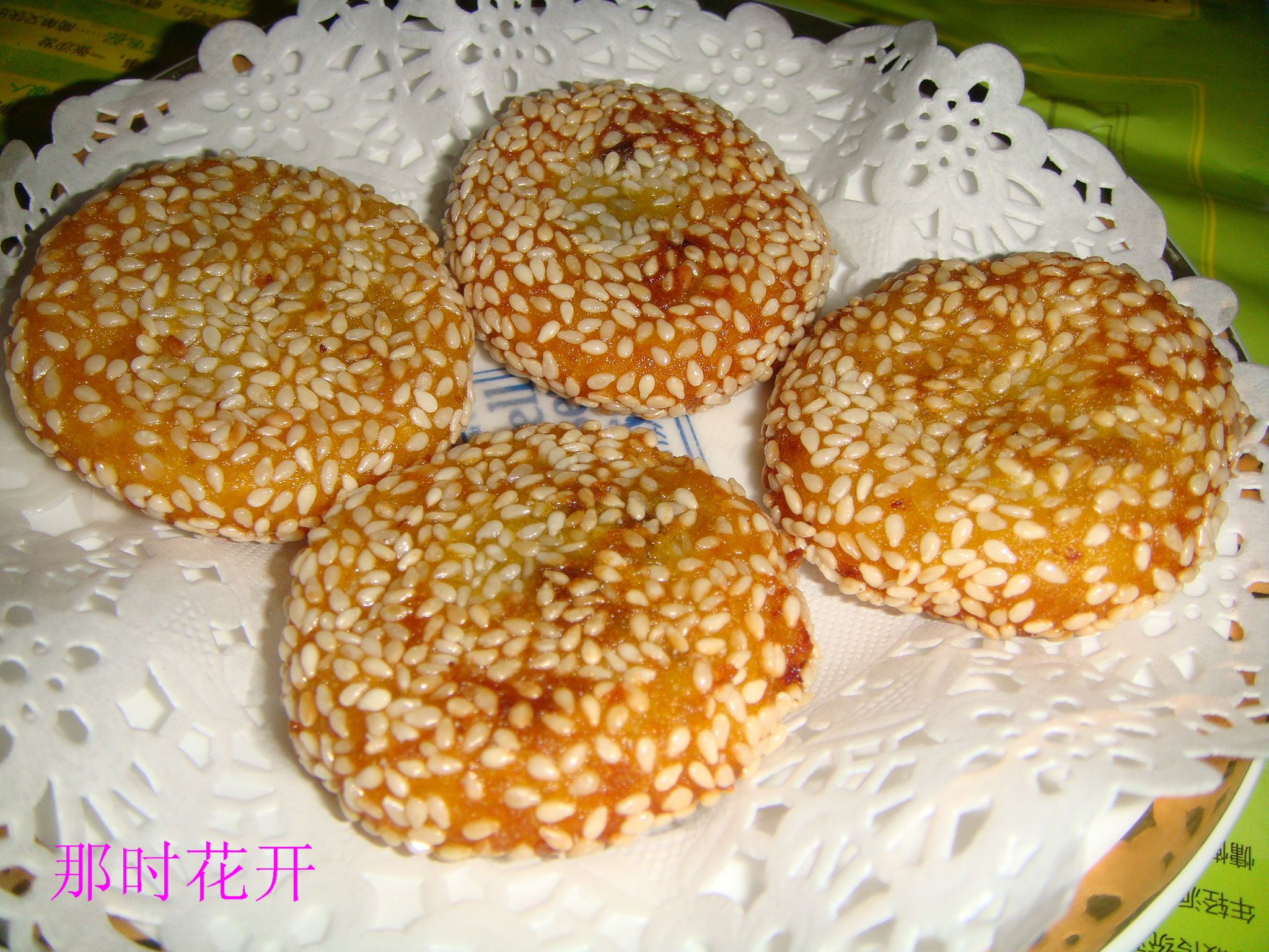 经典咸豆沙饼 SALTY BEAN CAKE - Yong Sheng Gift Shop