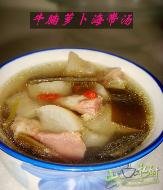 牛腩萝卜海带汤