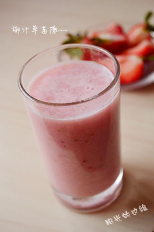 滋润润滴纯素水果奶昔——【草莓椰汁】