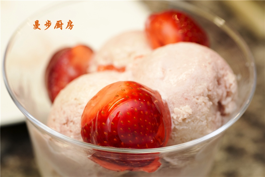 草莓季的诱惑—— 鲜草莓牛奶沙冰
