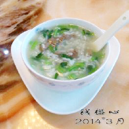菠菜鹅肝大米粥