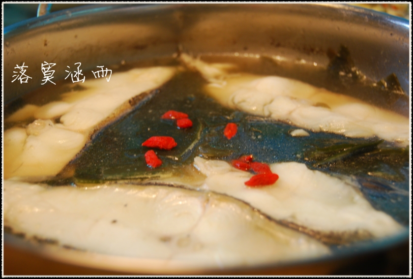 鸦片鱼海带汤