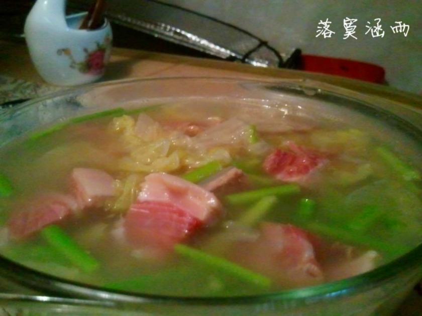 白菜咸肉汤