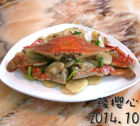 螃蟹炒年糕