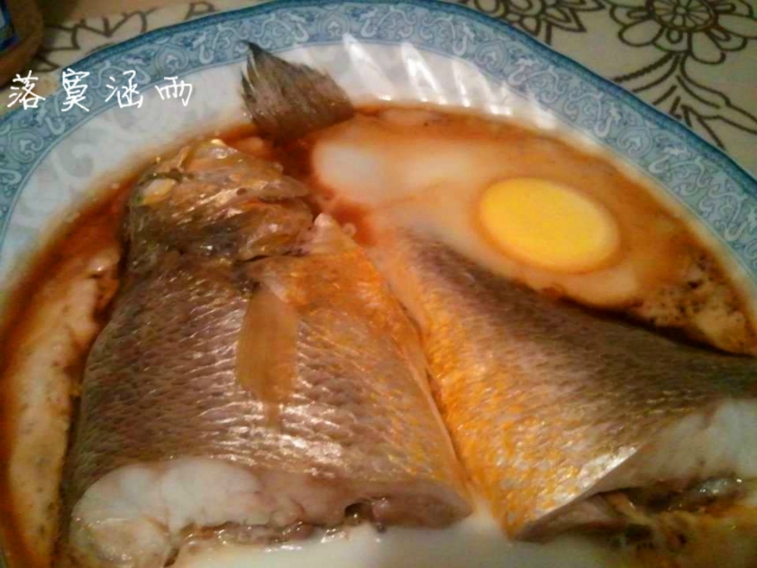 黄鱼太阳蛋