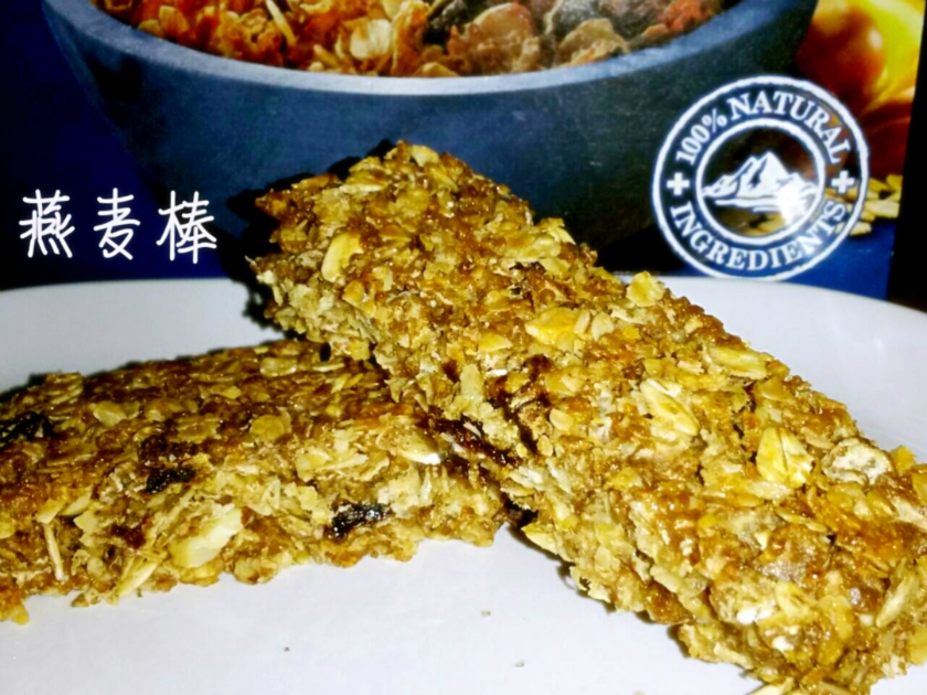 燕麦棒