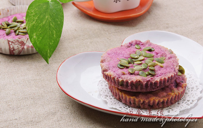 健康坚果紫薯饼