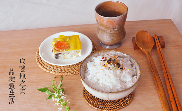 健康白米饭