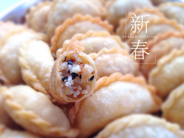 春节传统小吃酥角