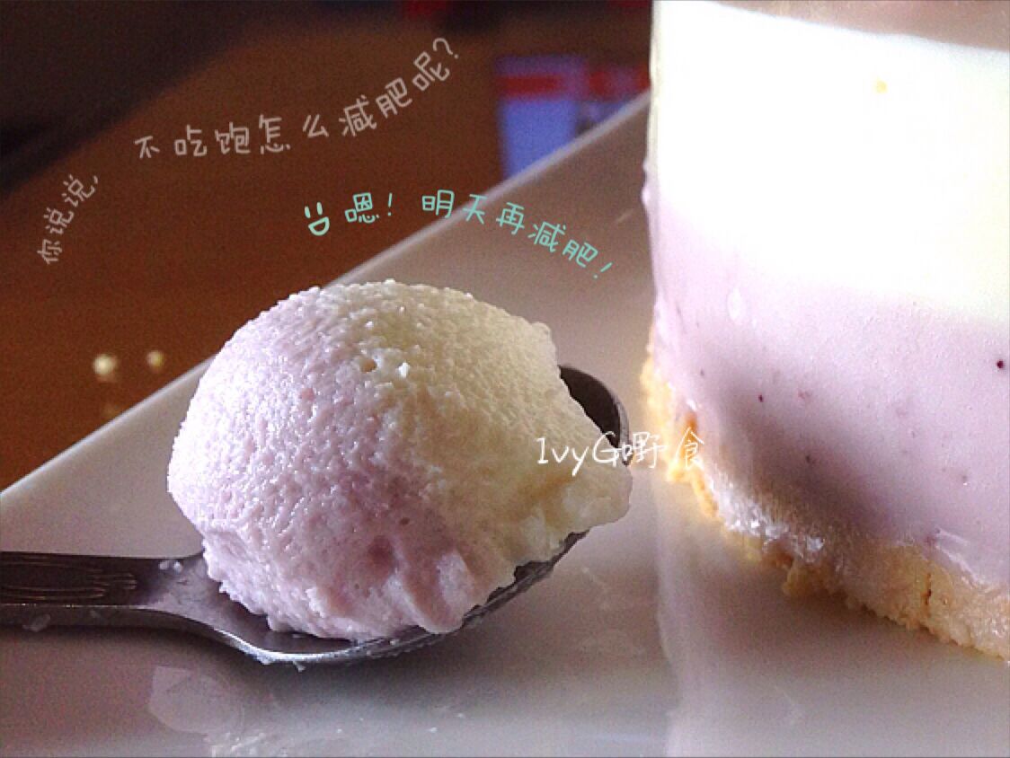 【酸奶慕斯蛋糕】教你在家用酸奶做蛋糕，酸甜可口，甜而不腻_哔哩哔哩_bilibili