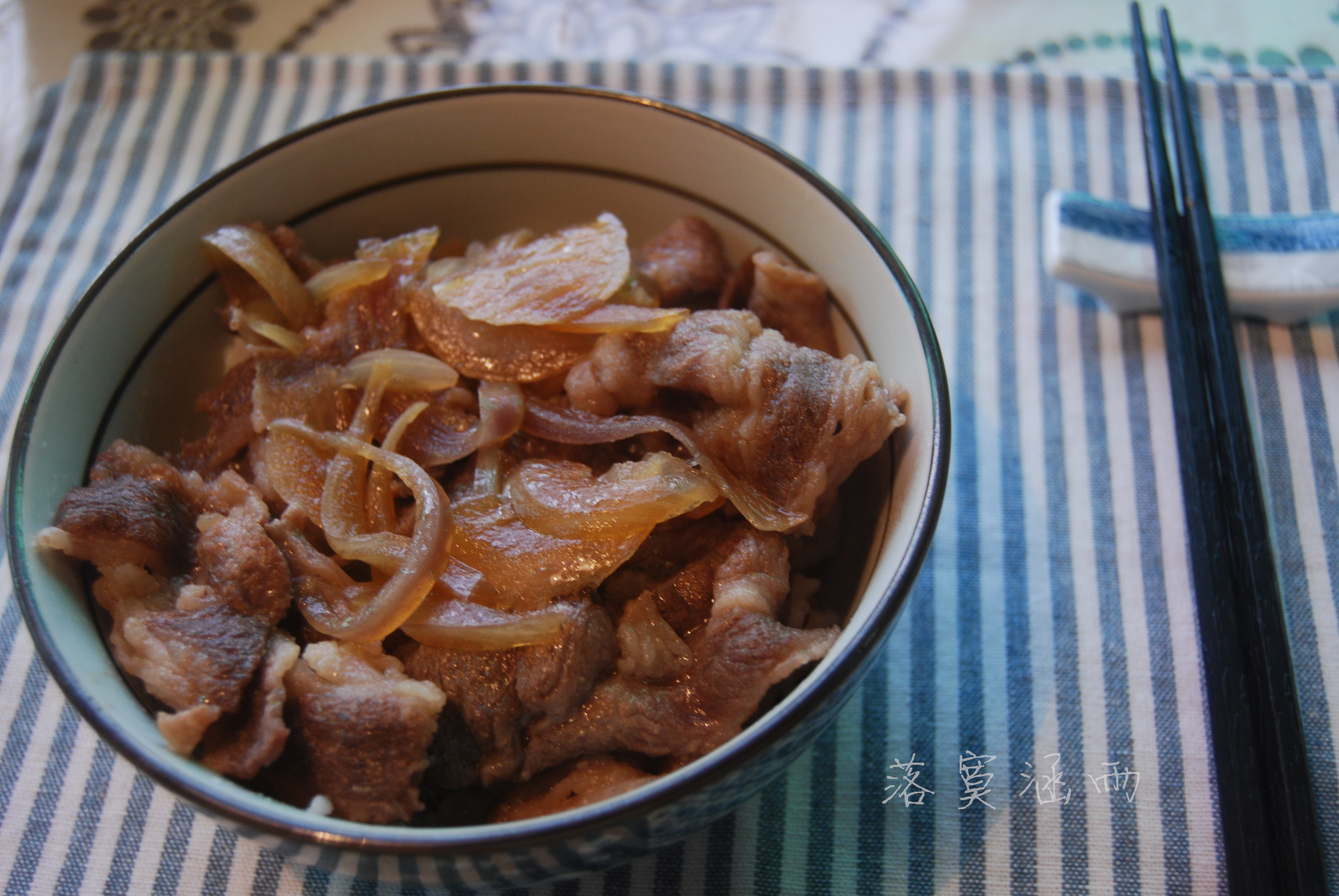 牛丼（盖浇饭）