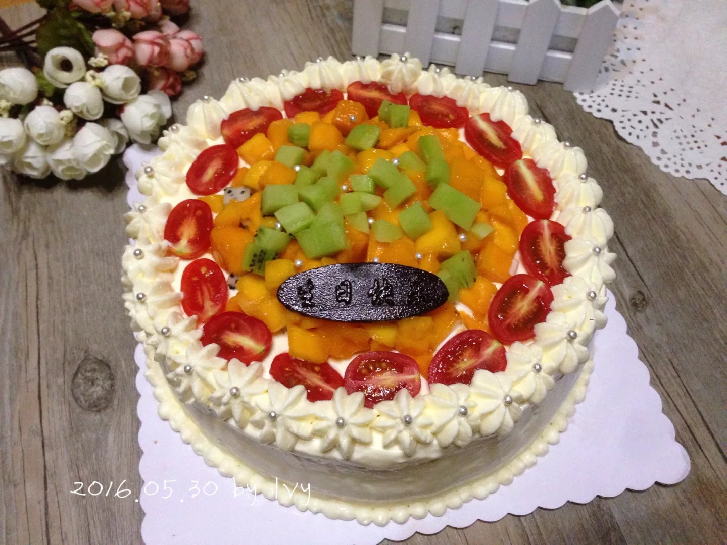 水果生日蛋糕设计图__其他_PSD分层素材_设计图库_昵图网nipic.com