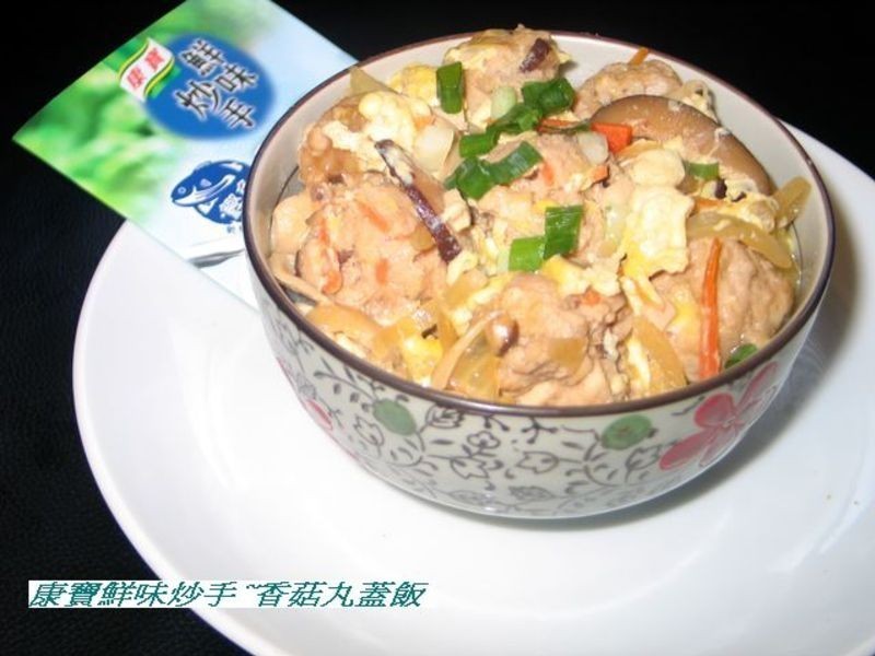 「康宝鲜味炒手鲣鱼风味」香菇丸盖饭