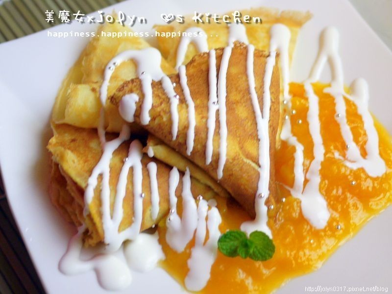 ♫【香芒法式可丽饼】Crêpe、Galette--美魔女Jolyn