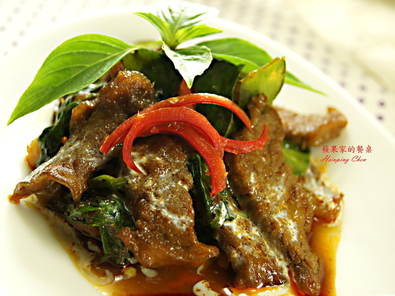 泰式红咖哩椰香牛肉