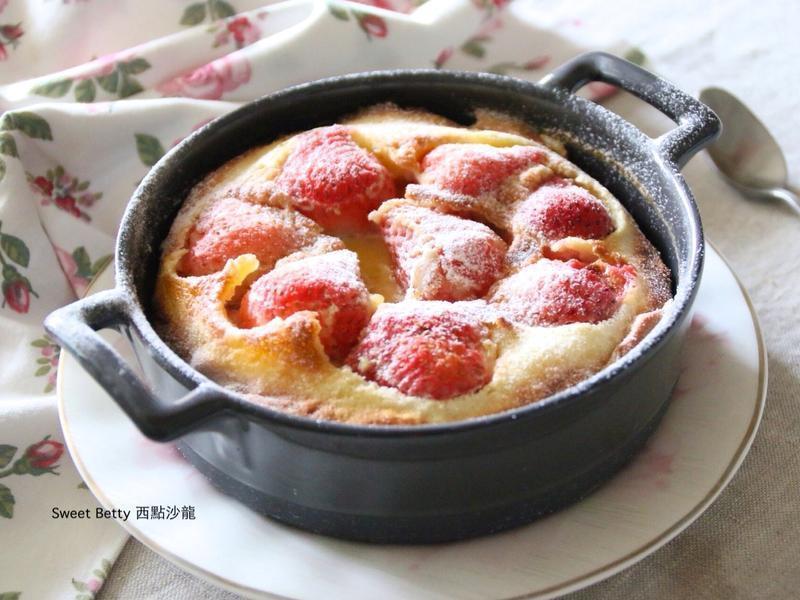 草莓克拉芙堤Clafoutis