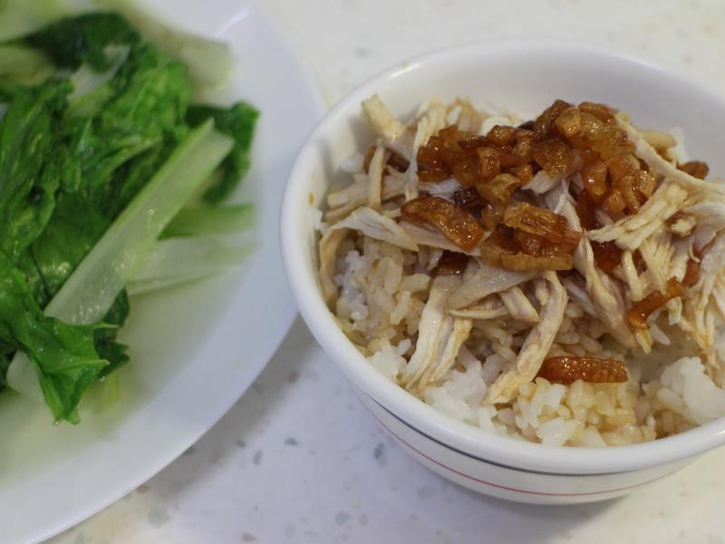 鸡肉饭