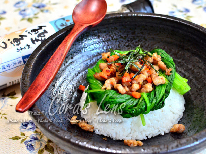 【淬酿日式下午茶点】肉丁饭团