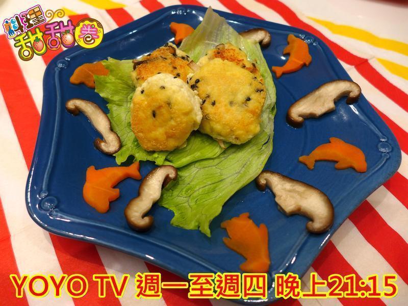 牛蒡蔬菜豆腐丸