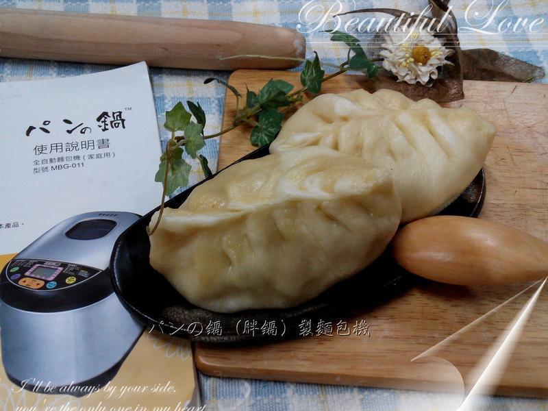 麦穗素菜包整型篇-パンの锅(胖锅)面包机