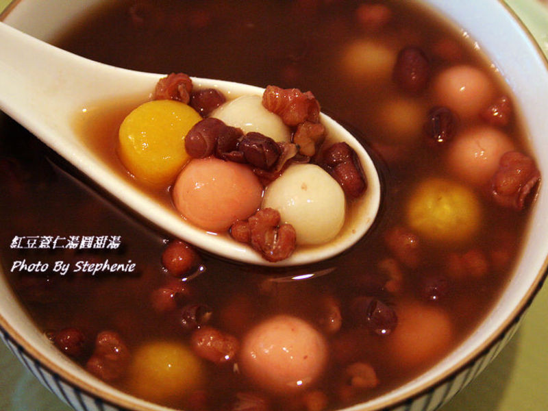 红豆薏仁汤圆甜汤
