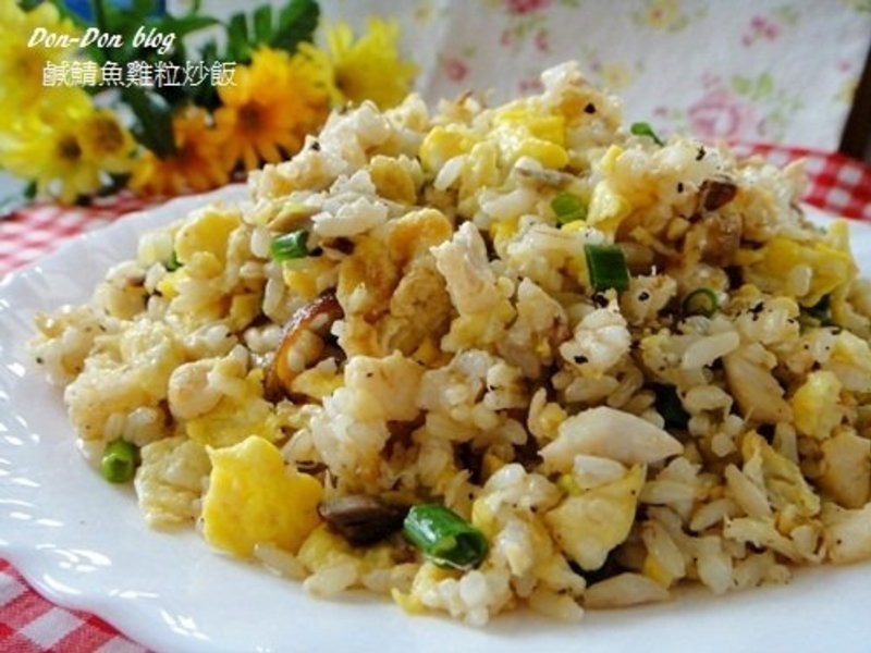 咸鲭鱼鸡粒炒饭