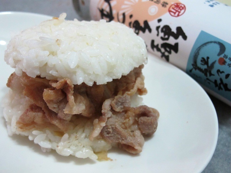 姜汁猪肉珍珠堡『淬酿日式下午茶点』