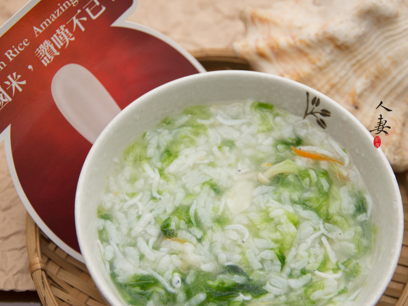 米食料理-海藻吻鱼粥(美国米)