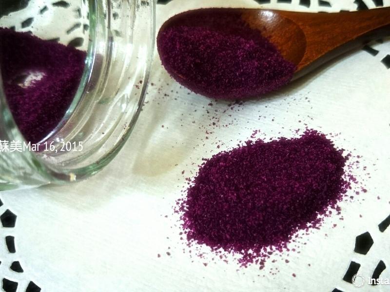 天然色粉--紫薯